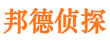 君山市场调查